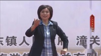 秦腔《于无声处》选段下载