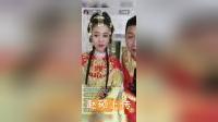 二人转小帽《十比十爱》下载
