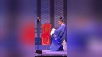 潮剧《巧红绫》不如分手各奔前程下载