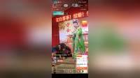 二人转《包公陪情》下载