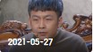 欢乐送 20210527下载