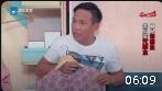 宿醉之原谅我下载