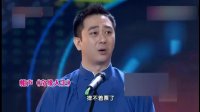 奇缘人生下载