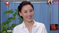 河东狮吼之星语心愿下载