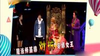 魔法师基德下载