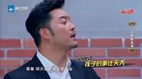 超人老爸下载