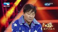 好男不跟女斗