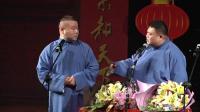 老和尚多灵啊下载