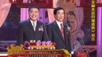 学日语下载