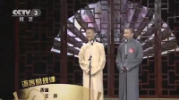 语言的规律下载