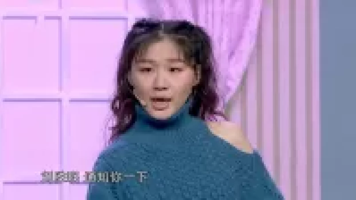 仙女姐妹下载
