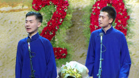 青石山下载