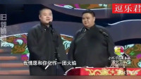 自我介绍下载
