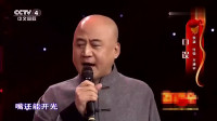 口误下载