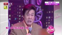 都是短信惹的祸下载