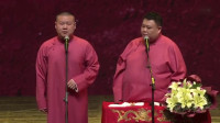 五星级酒店的尴尬下载