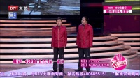 我的工作有一套下载