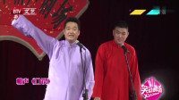 口误下载