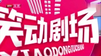 家风家风下载