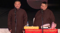 两个下军旗的老大爷下载