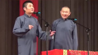 名著歪读下载