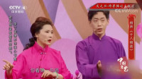 十八相送