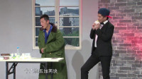 煎饼果子下载