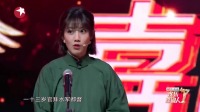 唱八扇下载