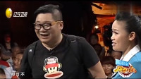 多说一句话下载