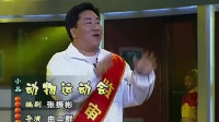 动物运动会下载