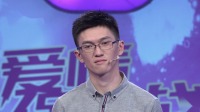 《爱情保卫战 2021》 第20210527期 你都不工作 我们怎么结婚下载