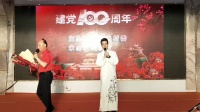 锡剧《灯赋》三河口名家名票演唱会下载