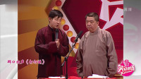 打灯谜下载