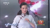 黄梅戏《二月》选段下载