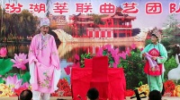 锡剧《秋香送茶》六一杨文头村慰问演出下载