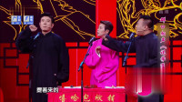 说学逗唱下载