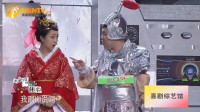 多维度角色体验下载