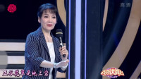 沪剧《挑山女人》选段