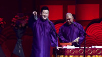 八大吉祥下载