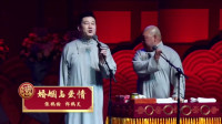 婚姻与爱情下载