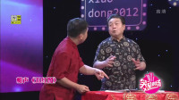 五红图下载