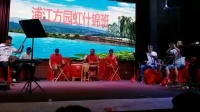 婺剧《西关外捉住了桃花驸马》