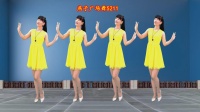 广场舞《宝贝你最美》听的姑娘小伙羞红了脸