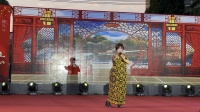 蒲剧清唱《麟骨床》采花选段