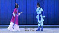 莆仙戏《海神妈祖》第三集下载