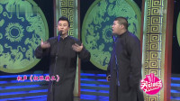 极限特工下载