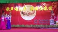 潮剧《公主猎人同永爱》