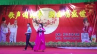 潮剧《寒梅傲雪冠后宫》