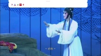 莆仙戏《海神妈祖》第十集下载