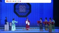 莆仙戏《海神妈祖》第12集下载